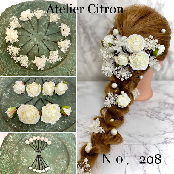 髪飾り 結婚式 成人式 白薔薇 ヘッドドレス パール ヘアアクセサリー 1枚目の画像