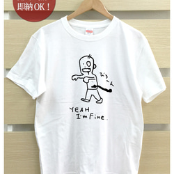 【全国送料無料】ゾンビ 不死人 モンスター レディース メンズ Tシャツ おもしろTシャツ 綿100% カラー7色 2枚目の画像