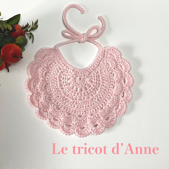 ベビースタイ☆国産コットン100%☆よだれかけB【Pi】 人気・おすすめ｜省スペース設計・旅行向けにおすすめ お得商品 プライバシー配送 国内発送・安心販売体制