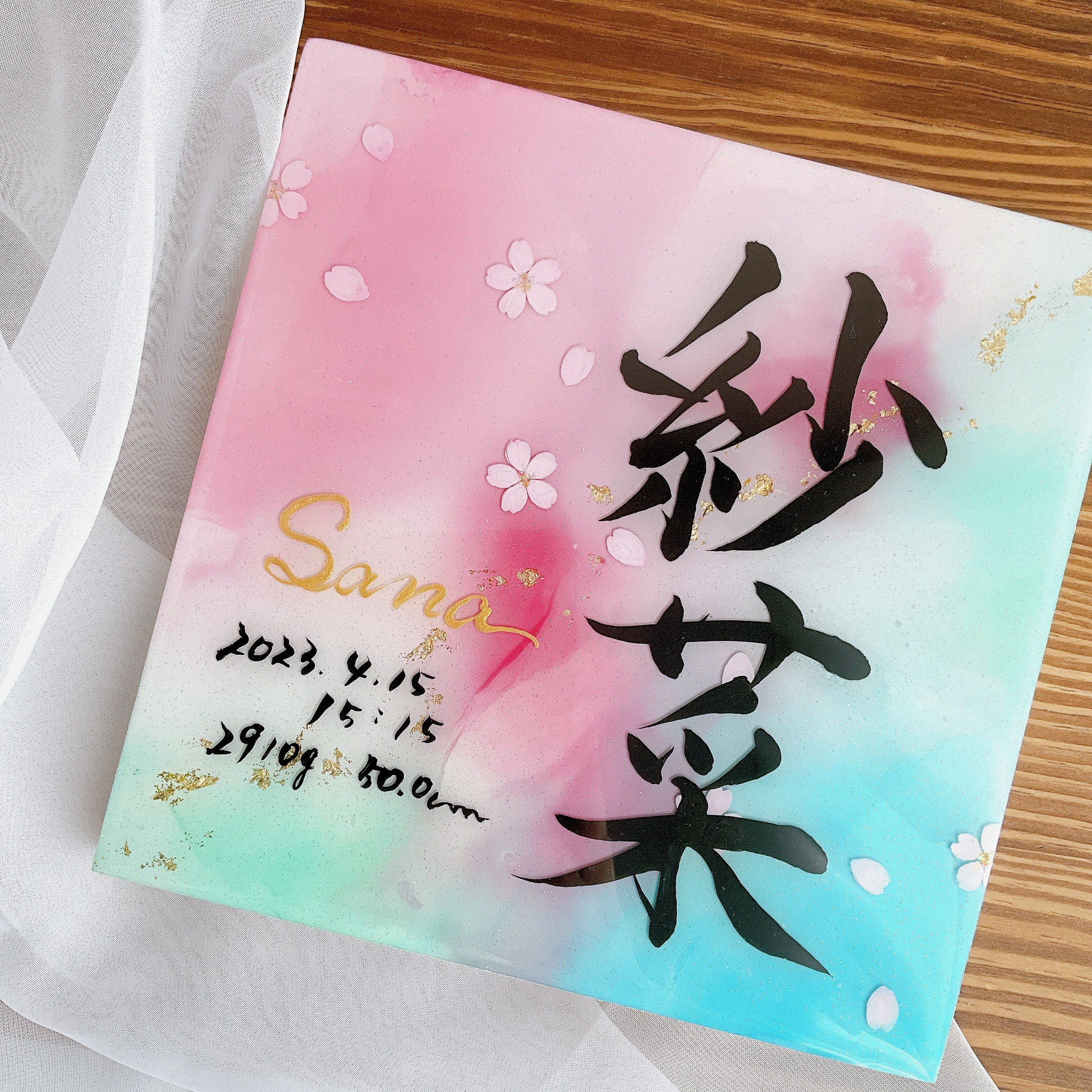 専用ページ 20㎝×20㎝アルコールインクアート命名書 雑貨