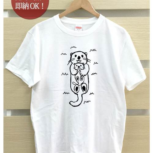 空白ごっこ2021年イラスト Mサイズ Tシャツ 非公式】みこめっと Tシャツ - 山百合庵オンライン - BOOTH