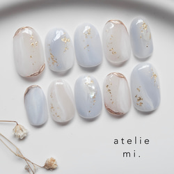 ホワイト×くすみブルーのニュアンスネイルチップ*成人式 ブライダル