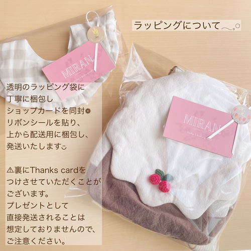 ◆ ❤️ハンナ❤️◆【名入れ無料＆オーダーメイド】牛柄　ベビーリュック 名入れ＆送料無料】ベビーリュック アニマル柄 レオパード柄 牛