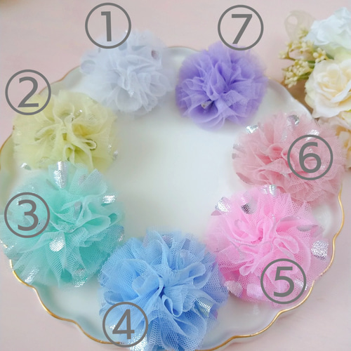 2個セット♪シルバー水玉のポンポンがかわいい♡チュールの