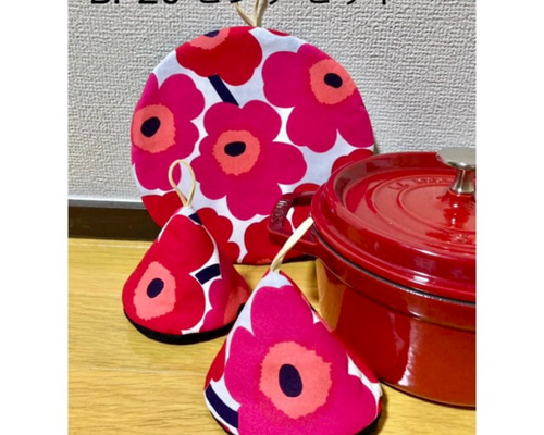 ストウブ 20センチ鍋敷 三角鍋つかみ レッドピンク その他インテリア