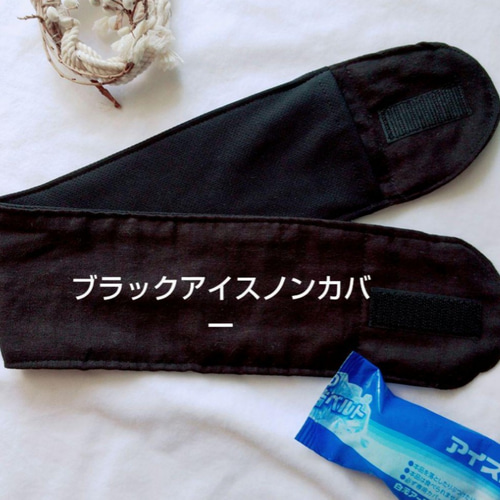 般若面 Half その他ファッション 朧 通販 11634782｜Creema