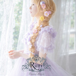 ラプンツェル風ヘッドドレスセット* 髪飾り 花飾り 子供 ラプンツェル