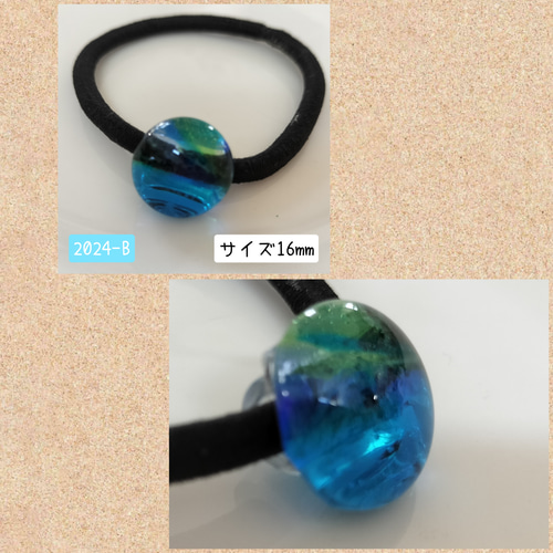 選べる！琉球ガラスのヘアゴム≪2024追加含む≫ ヘアゴム あめとりん