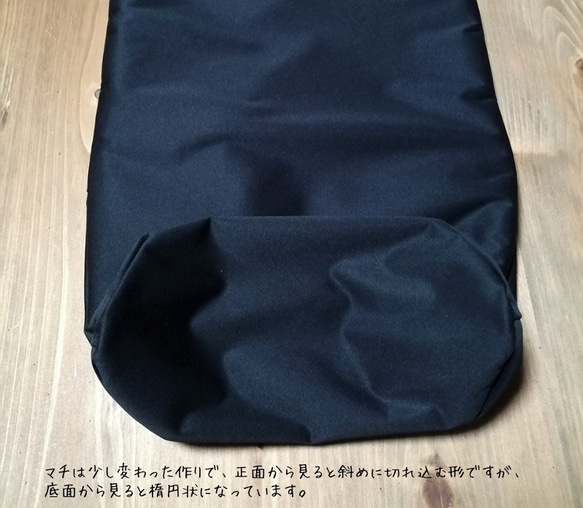 サービス品【防水生地のロールバッグ】巾着にかわる新しいカタチ……*体操服*プールに*レインコート*スポーツジムに*温泉に 7枚目の画像