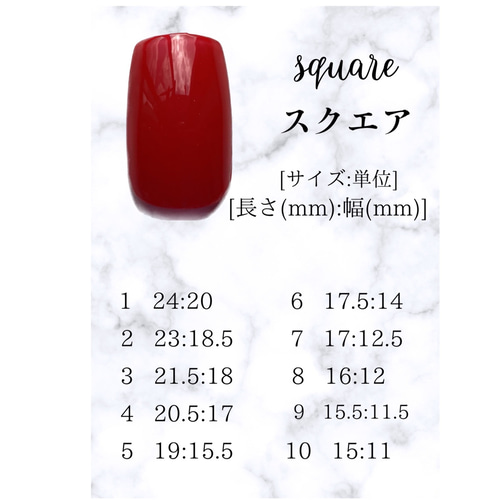 ネイルチップ ダークカラーニュアンスネイル✖️グリーン ネイル