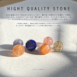 夏の福袋　天然石フォークリング２本セット　オープンリング　指輪　SV925　送料無料 17枚目の画像