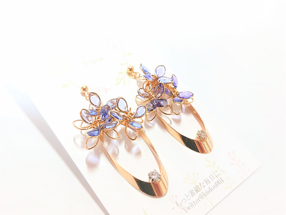 青紫陽花のピアス/イヤリング 1枚目の画像