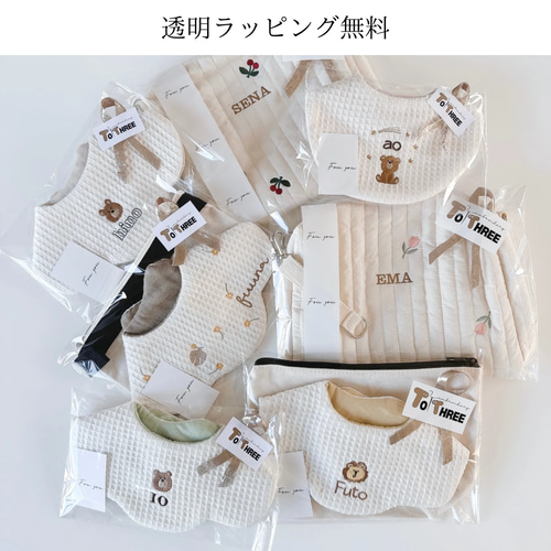 animals bib ꪔ̤̮ “名入り”ゆるかわ動物の刺繍スタイ スタイ