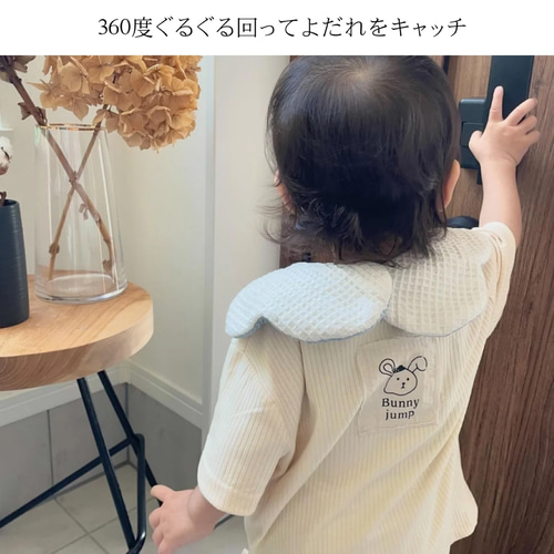 animals bib ꪔ̤̮ “名入り”ゆるかわ動物の刺繍スタイ スタイ