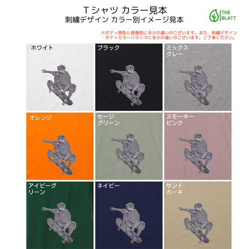  SPORT トミースポーツ ゲームシャツ バスケ 両面刺繍 XL nike バスケットボールスロベニア代表 スウィングマンジャージ