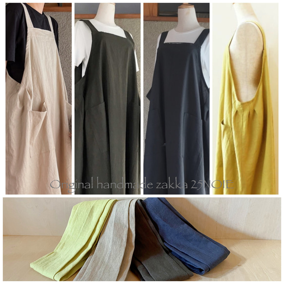 idle シュファ タワレコ限定 エプロン Creema限定 福袋2026】ゆったりエプロンとヘアターバンの2点セット