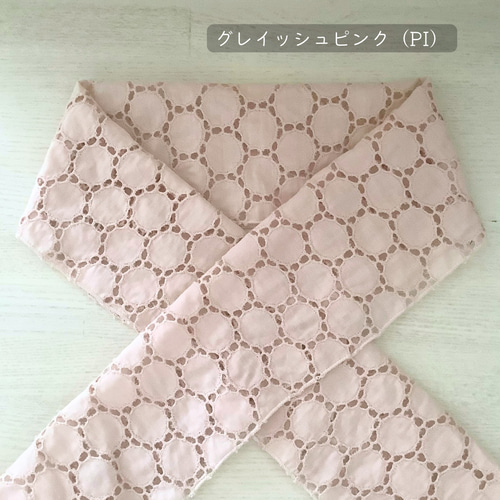 ◇通年使えるコットンレース半衿（丸レース）ー楽ちん綺麗なうそつき衿