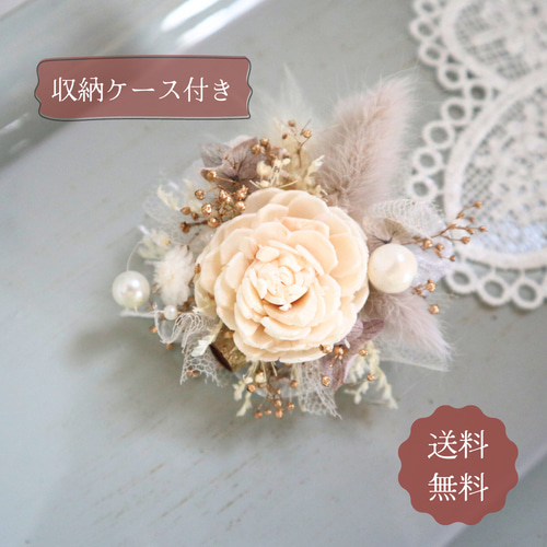 男性に人気！ コサージュ 位置 付け方 髪飾り 結婚式 入学式 卒業式 女性 置物