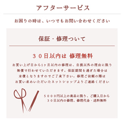 コサージュ 位置 女性 卒業式 入学式 結婚式 髪飾り 付け方  おしゃれ 穴開けたくない 花 【230101Ｂ】 16枚目の画像