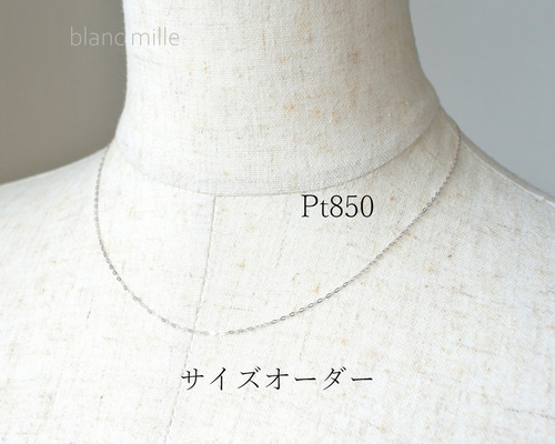 ☆綺麗！きらきら k18WG ホワイトゴールド 長さ41cmネックレス★新品