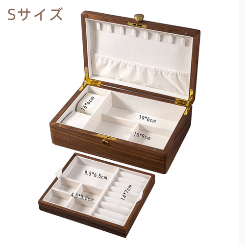 CHANEL 高級 木製 ボックス ジュエリー 収納 小物入れ プレゼント 箱 ジュエリー ボックス 木製 アクセサリー ボックス 宝石箱 収納 4段 大