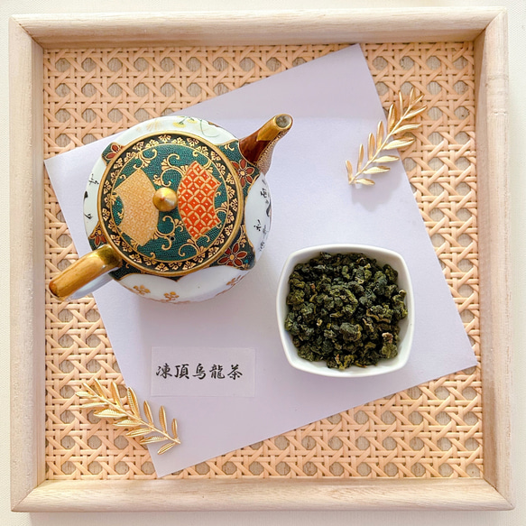 高級台湾茶２種類飲み比べセット　凍頂烏龍茶〈特級〉12g×1 凍頂烏龍茶12g×1 試し飲み２種類　 4枚目の画像