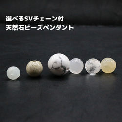 セット送料無料 勾玉 徳島県産 アークナイト magatama107 - cegsolido.com