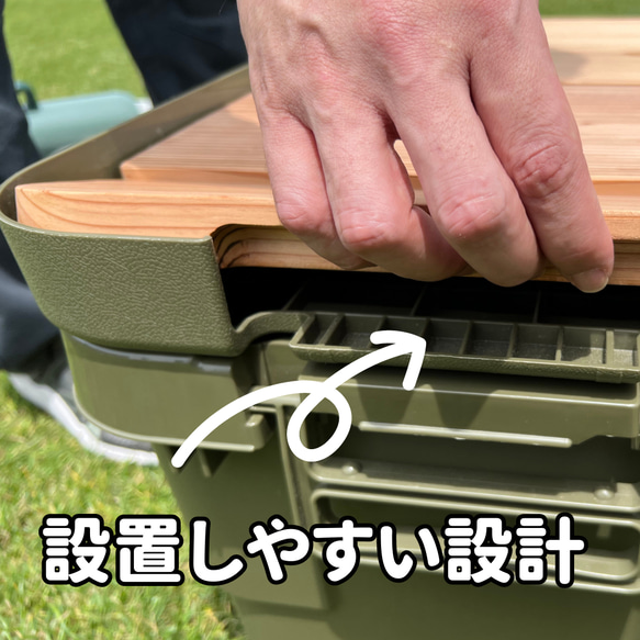 【無印良品ポリプロピレン頑丈収納ボックス５０L専用】軽量　天板 木製　キャンプ　アウトドア 人気・おすすめ｜使いやすい・旅行におすすめ 品質保証 全国発送 正規品・日本国内発送・安心保証付き