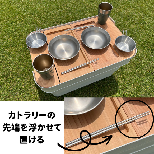 【無印良品ポリプロピレン頑丈収納ボックス５０L専用】軽量　天板 木製　キャンプ　アウトドア 人気・おすすめ｜使いやすい・旅行におすすめ 品質保証 全国発送 正規品・日本国内発送・安心保証付き