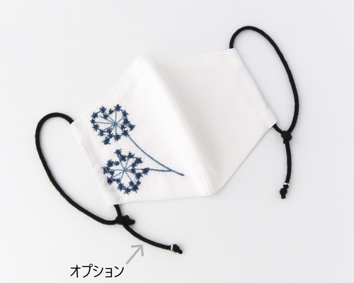 ◎送料無料◎国産刺繍 ホワイト フィルターポケット付きマスク