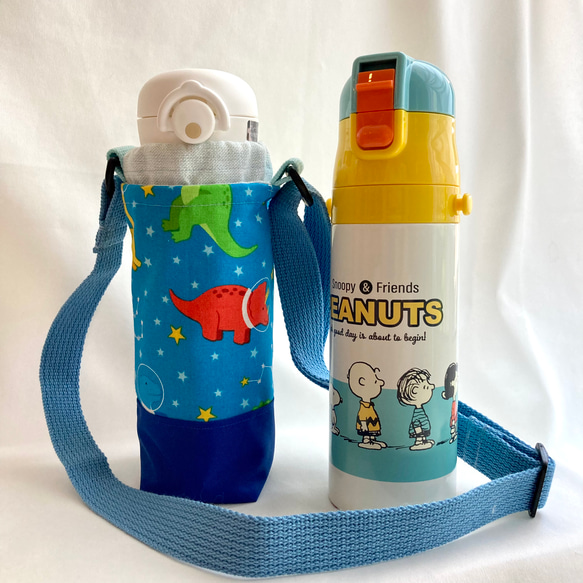 ハンドメイド　オーダー　水筒　カバー　入学　入園　恐竜 ラスト1点 スケーター470ml対応 水筒カバー 水筒ショルダー 恐竜