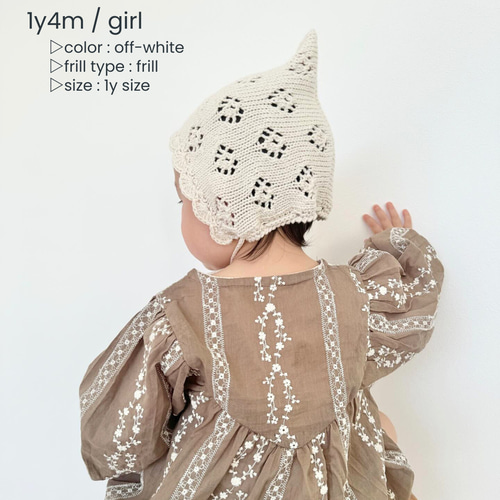 NEW！organic ベビーボンネット/ pixy bonnet <受注製作 ベビー帽子