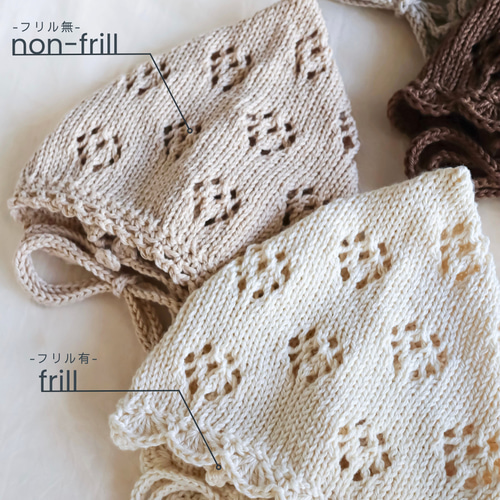 NEW！organic ベビーボンネット/ pixy bonnet <受注製作 ベビー帽子