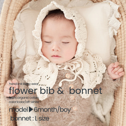 organic ベビーボンネット/ flower bonnet <受注製作 ベビー帽子