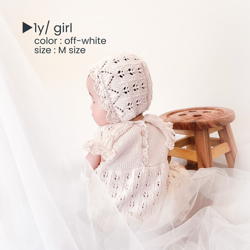 【ハンドメイド】ベビーボンネット☀︎ ベビーボンネットの作り方 / Baby Bonnet - sewing tutorial