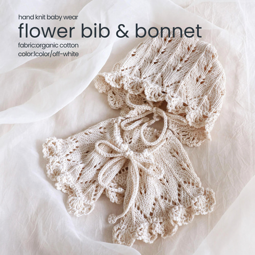 organic ベビーボンネット/ flower bonnet <受注製作 ベビー帽子 誕生