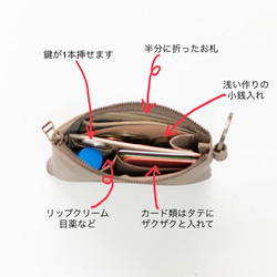 皮夾袋和智慧型手機肩帶 黑色 GORE-TEX 皮革，附流蘇 非常適合下雨天 智慧型手機背帶 第12張的照片