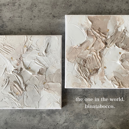 現代アート 2枚set テクスチャーアート モダン 絵画 抽象画