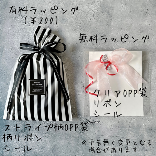 大人気】ミナペルホネン/タンバリンのタッセル付きがま口ポーチ 大人気】ミナペルホネン/タンバリンのタッセル付きがま口ポーチ