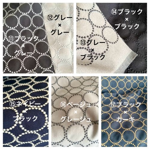 大人気】ミナペルホネン/タンバリンのタッセル付きがま口ポーチ がま口