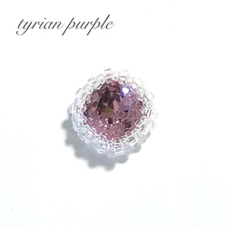 tyrian purple クリスタルピンバッチ　 1枚目の画像