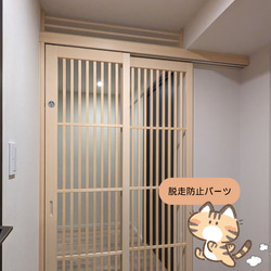 木製 パーテーション・間仕切り のおすすめ人気通販｜Creema(クリーマ