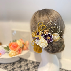 【紫×金】つまみ細工 卒業式 卒業式髪飾り 袴　水引き　成人式用髪飾り　和装　成人式　ヘアアクセ　色打掛 ヘア飾り 2枚目の画像