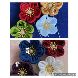 【紫×金】つまみ細工 卒業式 卒業式髪飾り 袴　水引き　成人式用髪飾り　和装　成人式　ヘアアクセ　色打掛 ヘア飾り 10枚目の画像