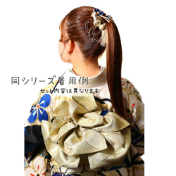 【紫×金】つまみ細工 卒業式 卒業式髪飾り 袴　水引き　成人式用髪飾り　和装　成人式　ヘアアクセ　色打掛 ヘア飾り 4枚目の画像