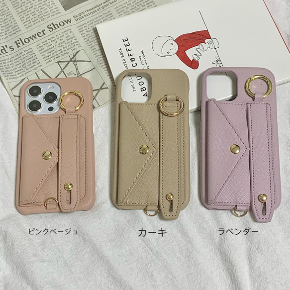 夏　アウトドア　ショルダーストラップ付き　ベルト＆カードポケット　スマホケース　iPhoneケース　 4枚目の画像