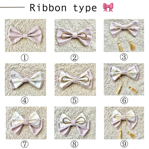 お宮参り・お食い初めに】洗えるベビー袴｜女の子用／かすみ草