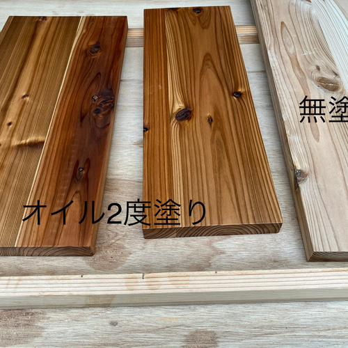 自然由来オイル塗装標準仕様】長方形【国産天然杉 無垢板 節有 自然由来オイル塗装標準仕様】長方形【国産天然杉 無垢板 節有