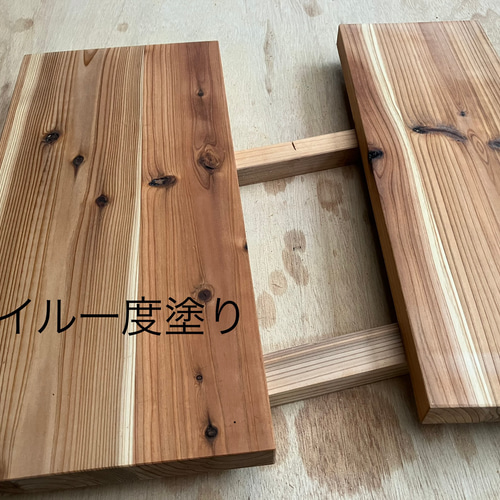 楽天市場】杉板 【約24×300×2000mm】(3本束) 未乾燥 : オカモク
