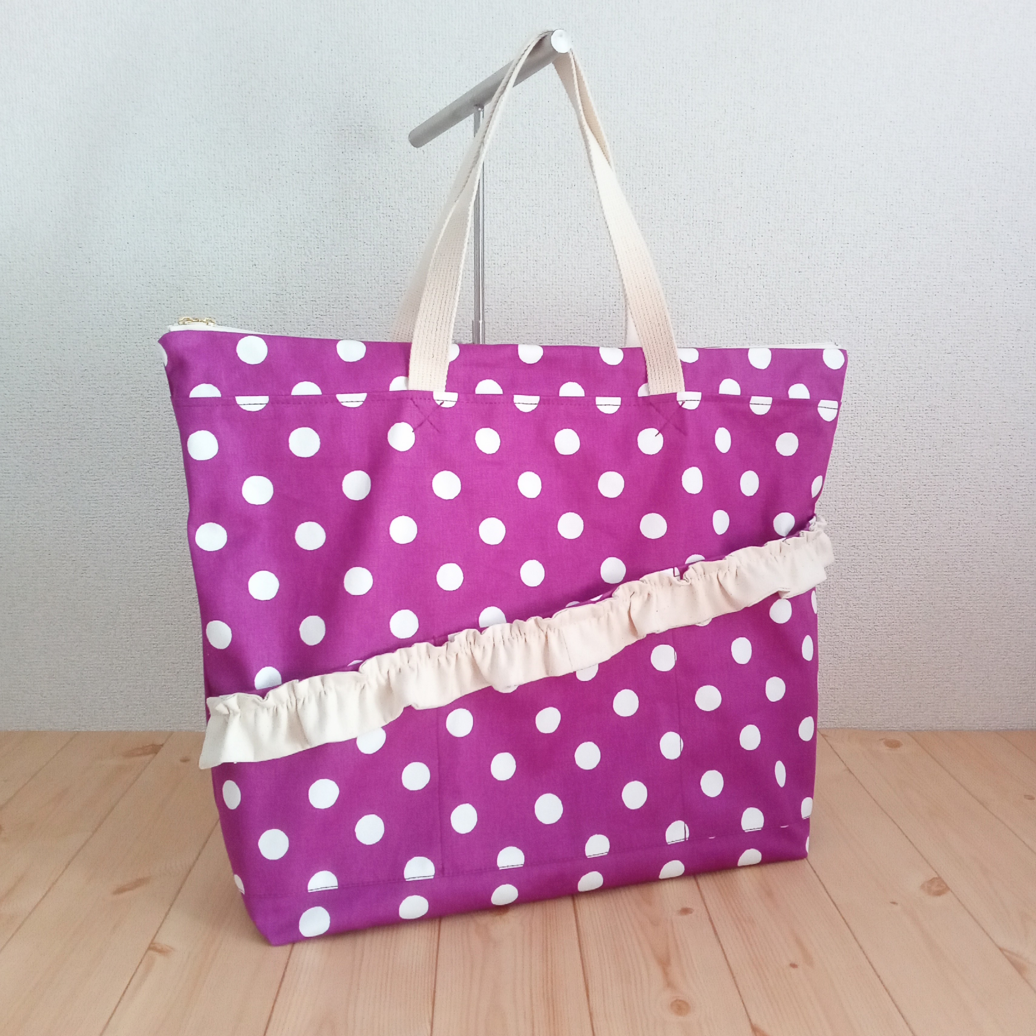 Bigトート　安心のファスナー付き　フリルトートバッグ　1点物　A4対応　マザーズバッグ　春夏　パープル帆布　　373